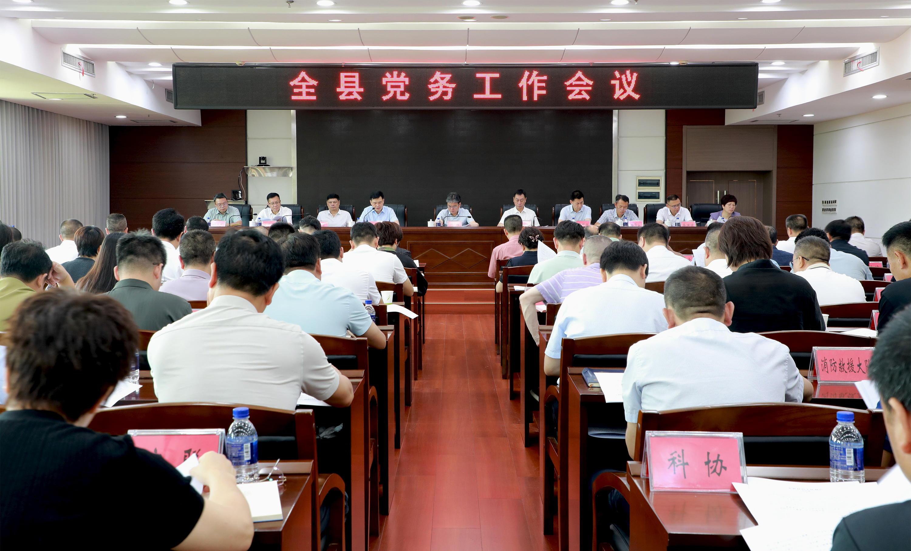 8B3A8960.jpg