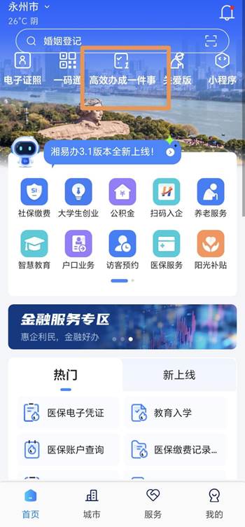 52a06ef3c7f0e3469fe159048b802ff