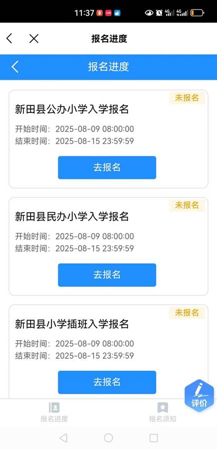 66617c9529e6d903ac2138c9f2ef2ec