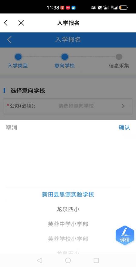 cad41e78a21e48fb60dde4163d53142