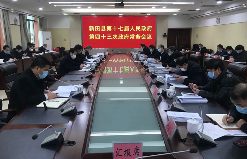 ????_20200219173744.jpg ????_20200219173744.jpg