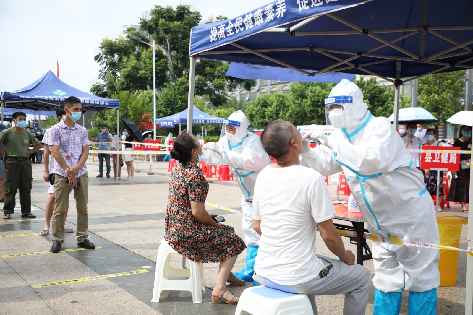 微信图片_20210810111527.jpg 微信图片_20210810111527.jpg