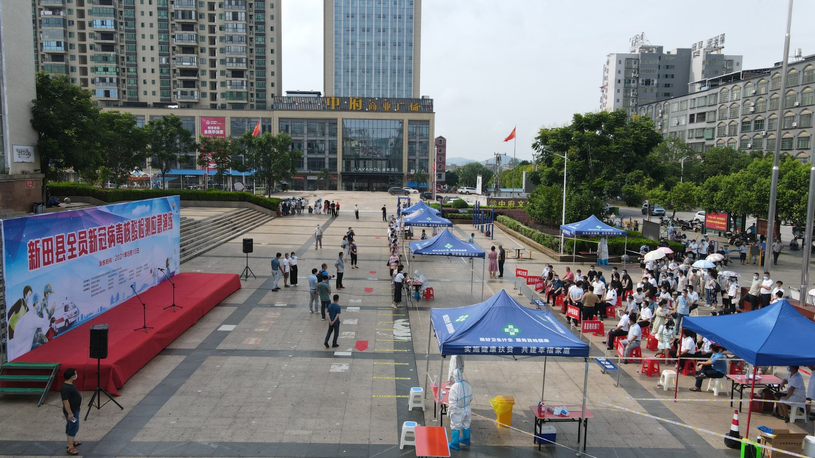 微信图片_20210810111520.jpg 微信图片_20210810111520.jpg