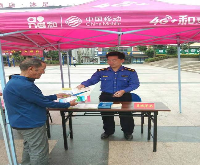 871032b6968db578a1edcc70214e58a