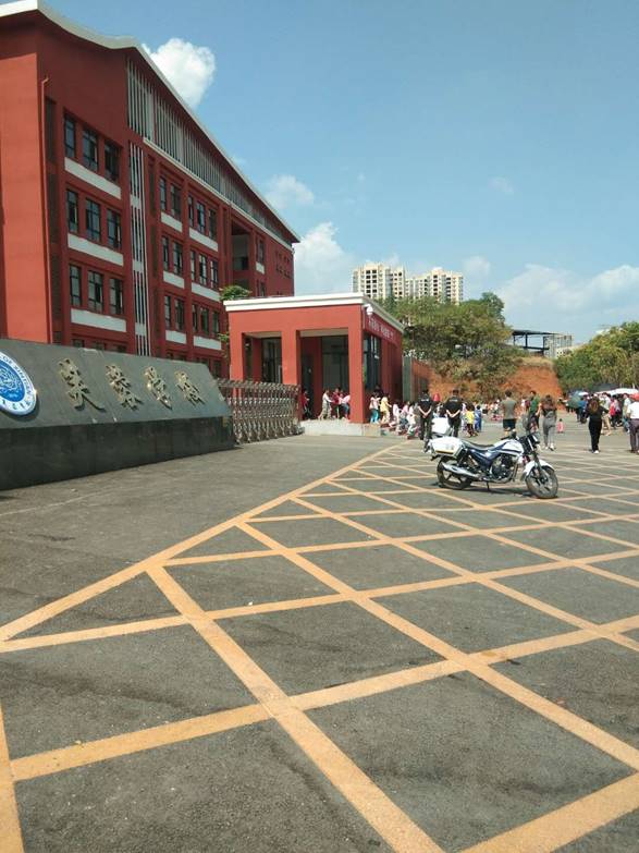 3834cefd3b5a600524f2f2a22e5411d