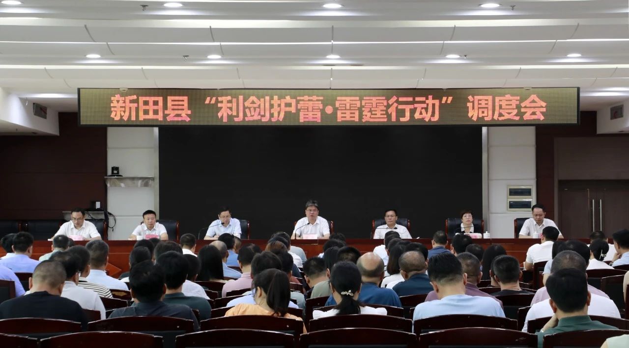 ????_20240703083418.jpg ????_20240703083418.jpg