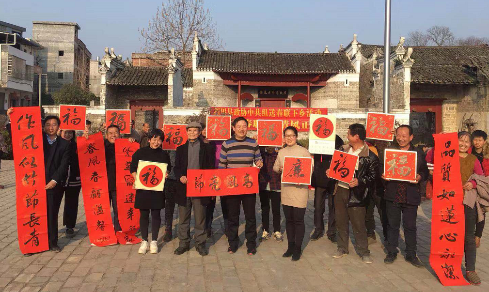 微信图片_20210205094631.png 微信图片_20210205094631.png