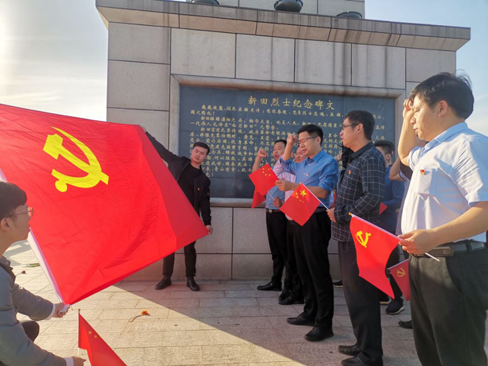 c59f10f7800a4667a435180b53b5a9f3.png c59f10f7800a4667a435180b53b5a9f3.png