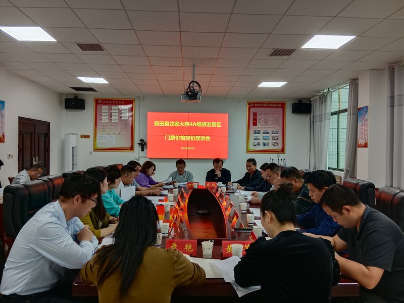 IMG_20230525_091701.jpg IMG_20230525_091701.jpg