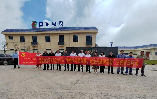 图片3.png 图片3.png