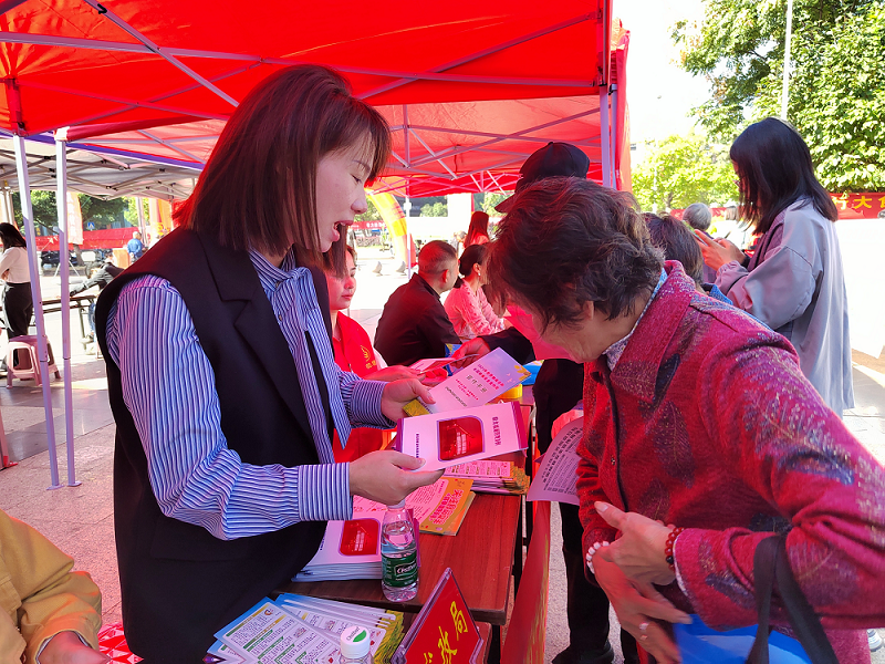 图片3.png 图片3.png