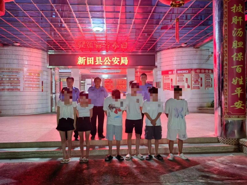 刑拘6名涉诈嫌疑人_副本.jpg 刑拘6名涉诈嫌疑人_副本.jpg