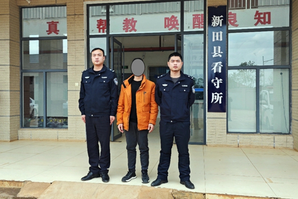 抓获涉卡犯罪嫌疑人_副本.jpg