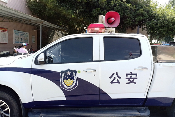 宣传车广播。_副本.jpg 宣传车广播。_副本.jpg