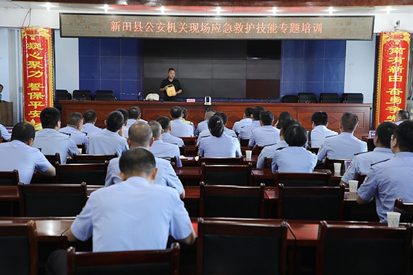 培训现场。1_副本.jpg 培训现场。1_副本.jpg