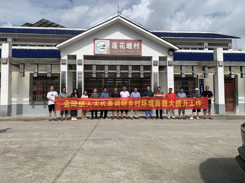 微信图片_20240802112544_proc.jpg 微信图片_20240802112544_proc.jpg