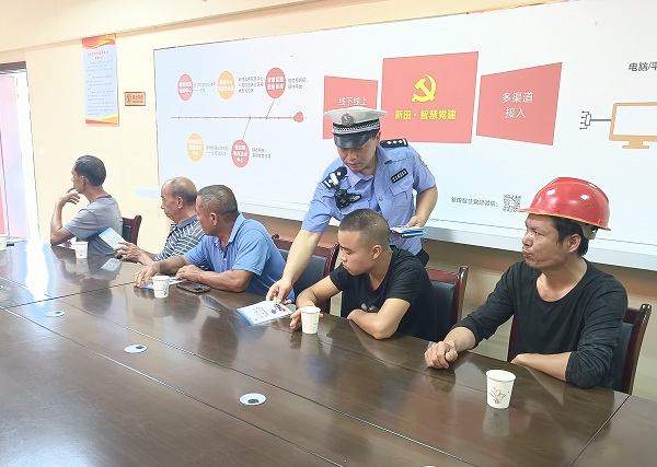 微信图片_20240906092807.jpg 微信图片_20240906092807.jpg