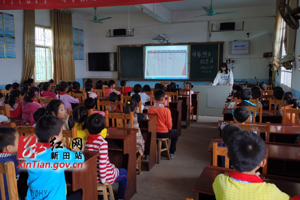 IMG_20200930_113216.jpg IMG_20200930_113216.jpg