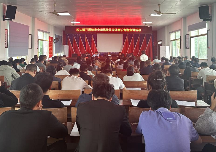 6102b96bd9824facb04366fa79aa558c.png 6102b96bd9824facb04366fa79aa558c.png