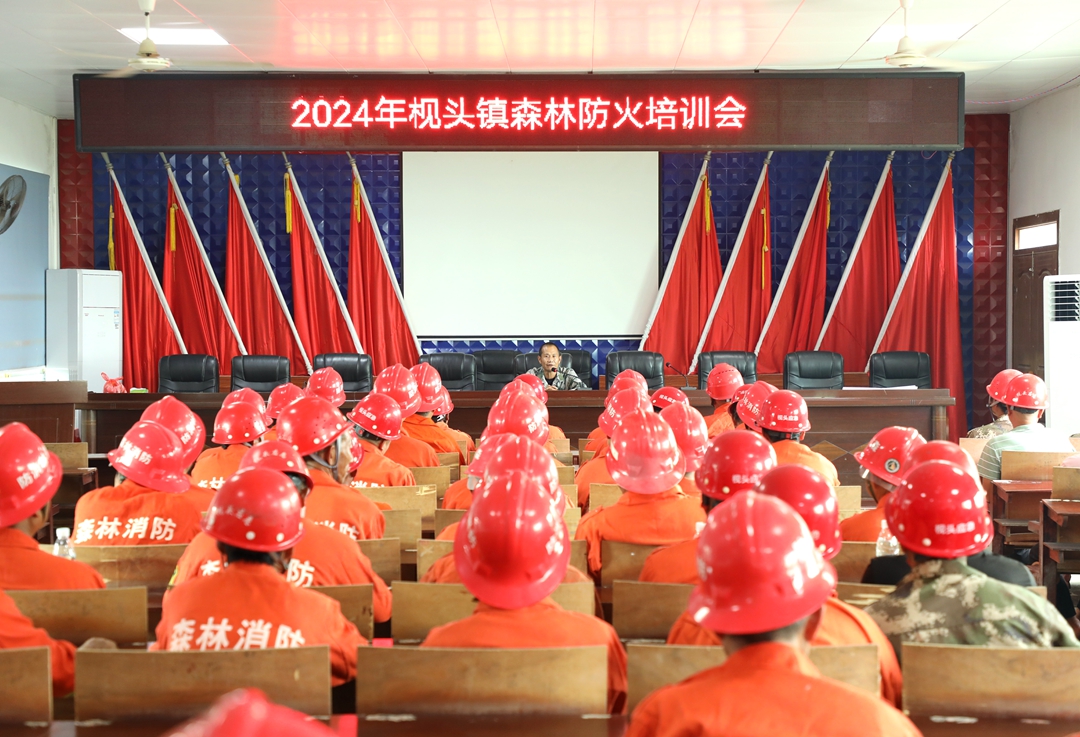 044A1863 - 副本.JPG 044A1863 - 副本.JPG