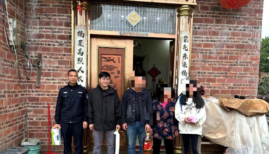 微信图片_20241202101438.jpg 微信图片_20241202101438.jpg