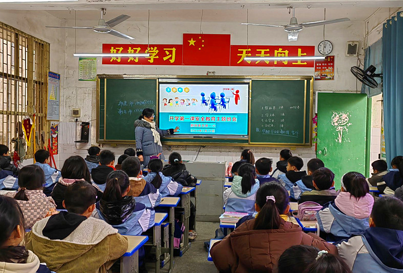 QQ图片20240226164126_副本.jpg QQ图片20240226164126_副本.jpg