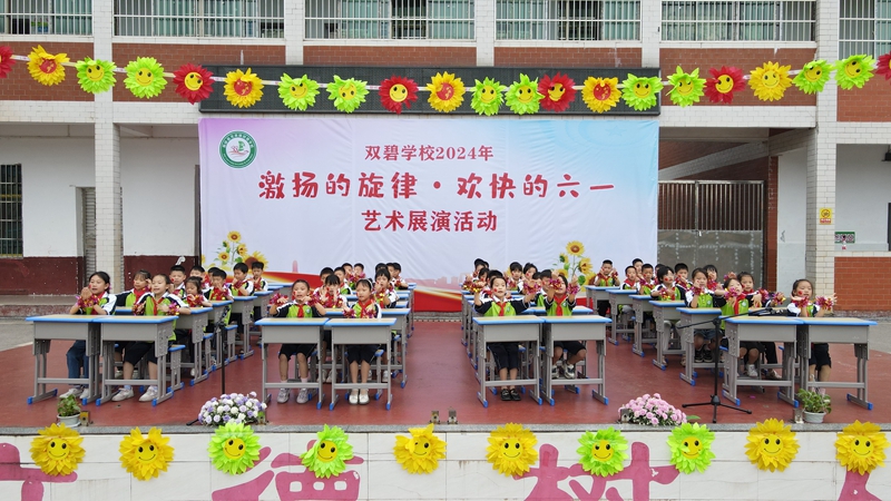 DJI_0138.JPG DJI_0138.JPG