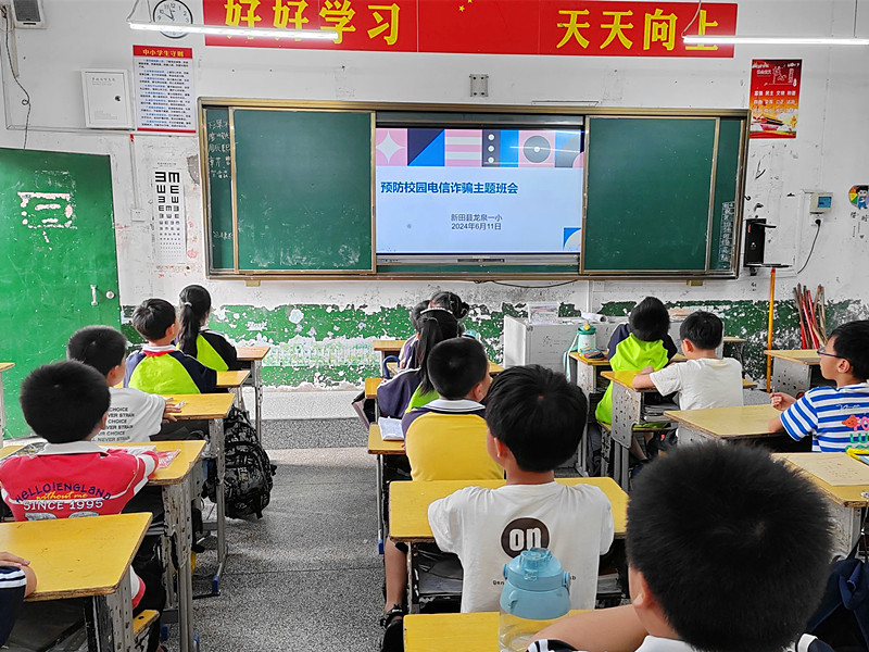 QQ图片20240612091746_副本.jpg QQ图片20240612091746_副本.jpg