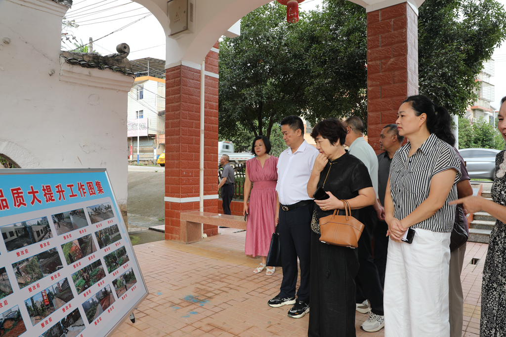 微信图片_20250724172122.jpg 微信图片_20250724172122.jpg