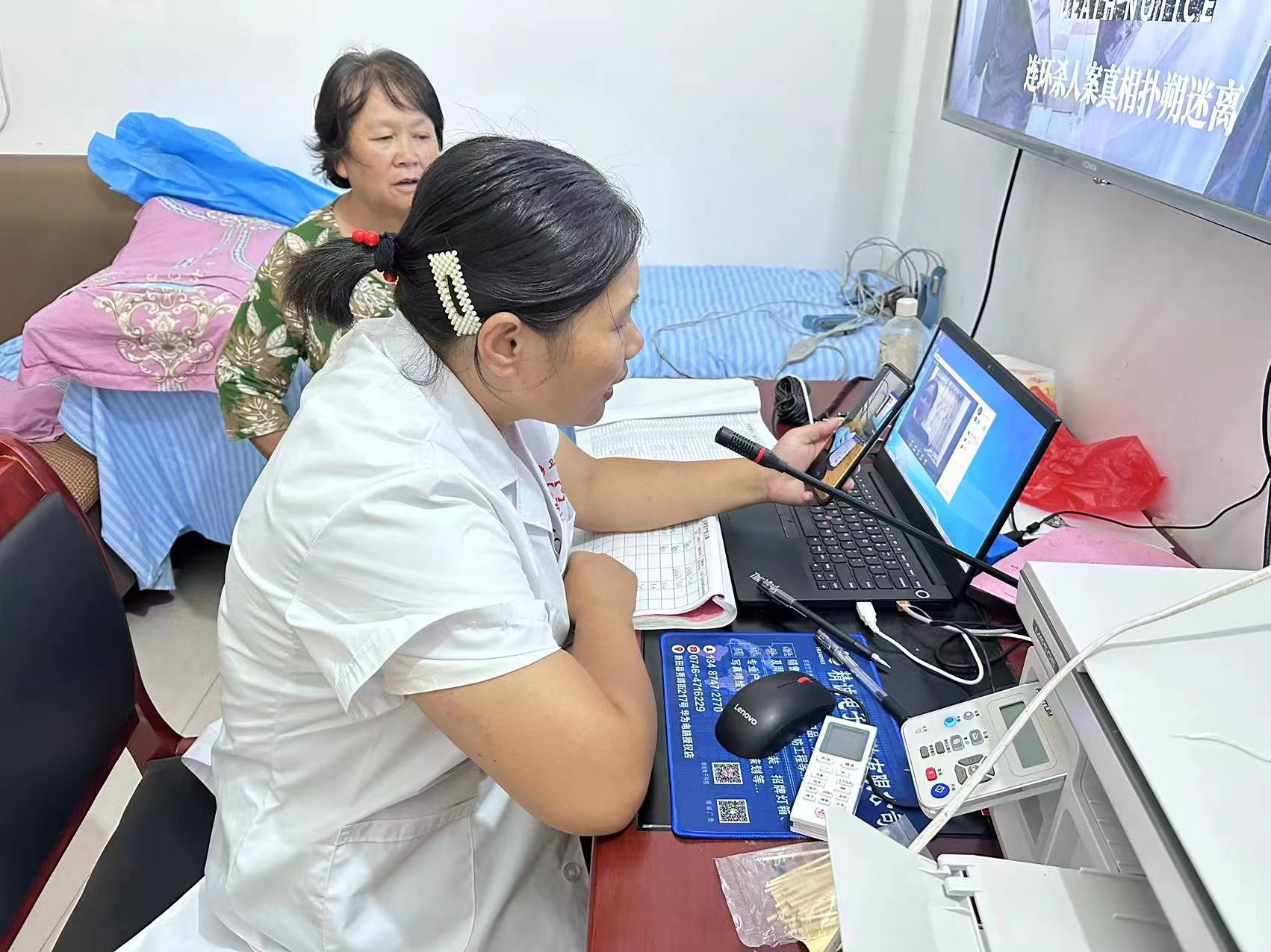 图片6png.png 图片6png.png