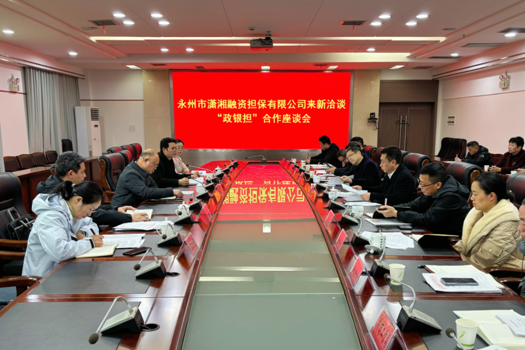 县长.jpg 县长.jpg