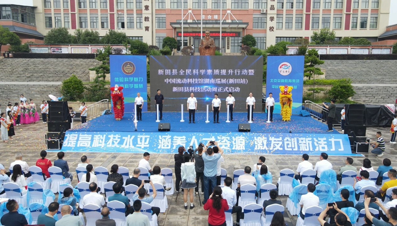 DJI_0077.MP4_20240517_165345.672.jpg DJI_0077.MP4_20240517_165345.672.jpg