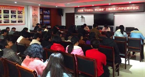 a6ec17032ae9a3d66e624f3661b538d_副本