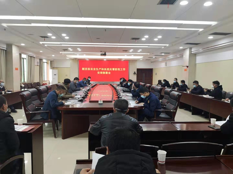 王名扬_副本.jpg 王名扬_副本.jpg