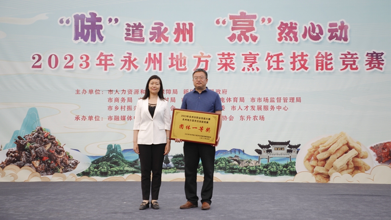 _N7A2356.JPG _N7A2356.JPG