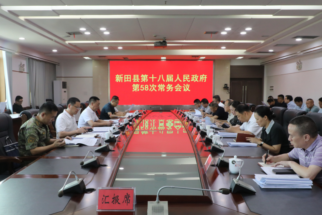 微信图片_20250709083609.png 微信图片_20250709083609.png