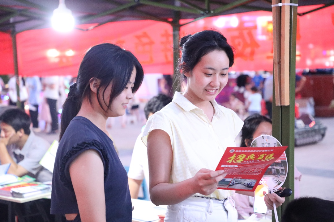 045A0244.JPG 045A0244.JPG