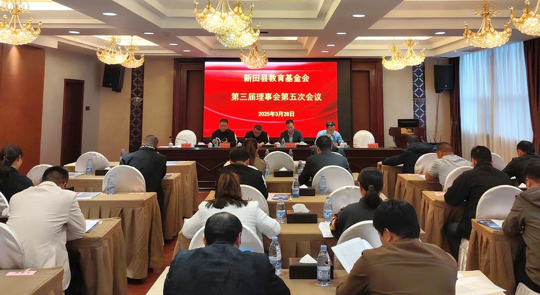 微信图片_20250331152120.jpg