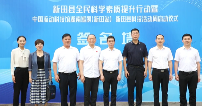 QQ浏览器截图20240517170849.png QQ浏览器截图20240517170849.png