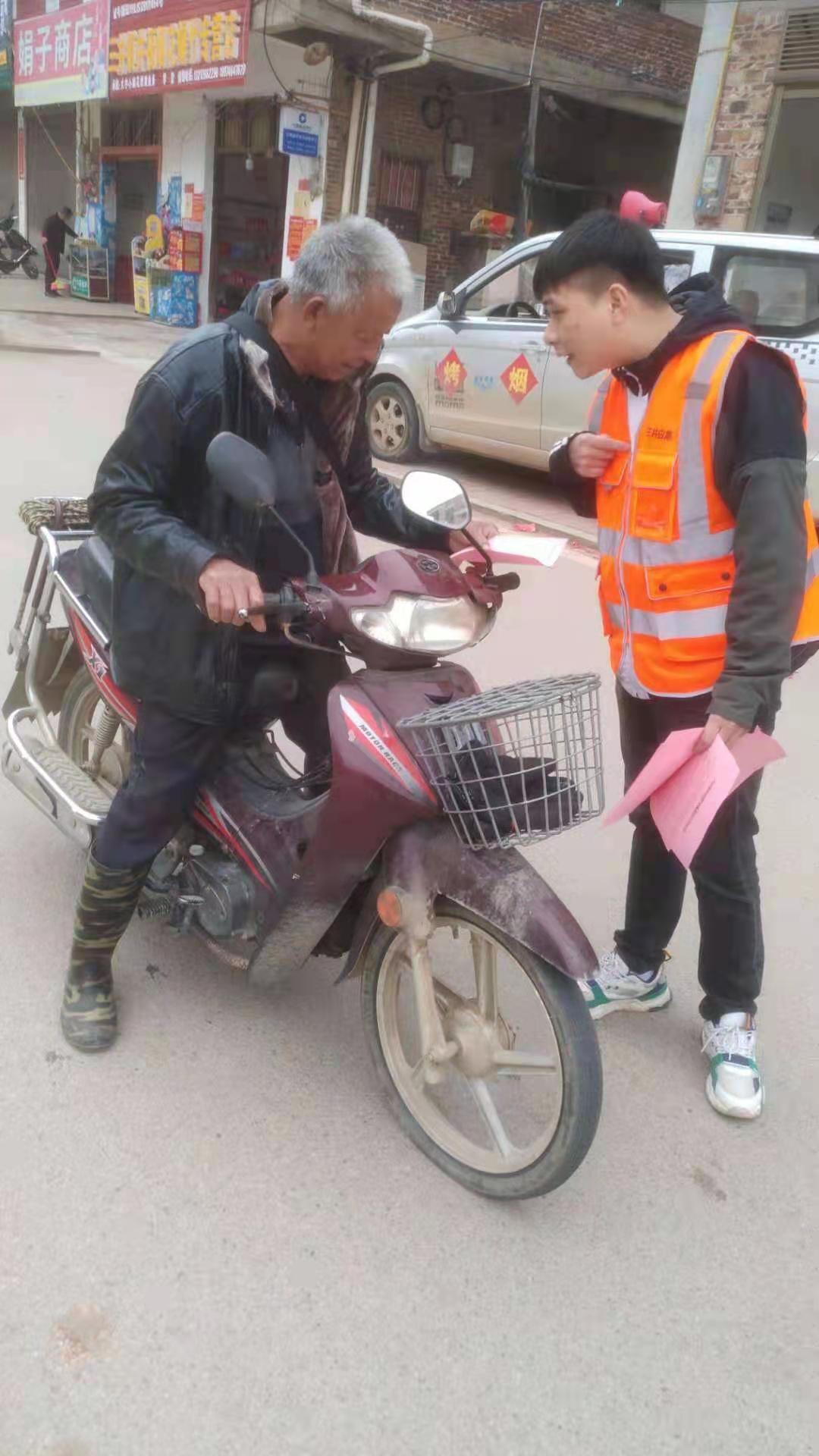 微信图片_20210219112241.jpg 微信图片_20210219112241.jpg