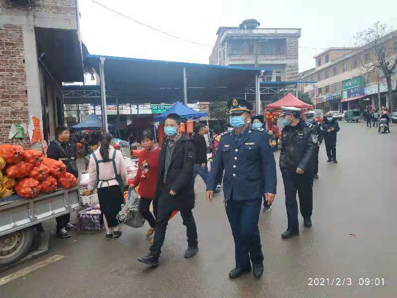 mmexport1612403862993.jpg mmexport1612403862993.jpg