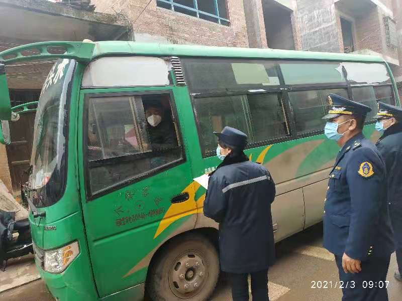 mmexport1612403875289.jpg mmexport1612403875289.jpg