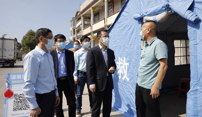 微信图片_20221110102851.jpg 微信图片_20221110102851.jpg