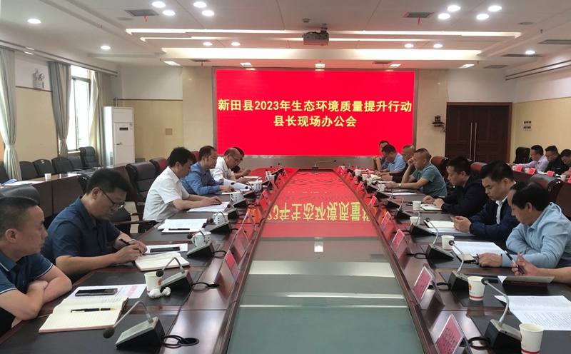 微信图片_20230522163442_副本.jpg 微信图片_20230522163442_副本.jpg