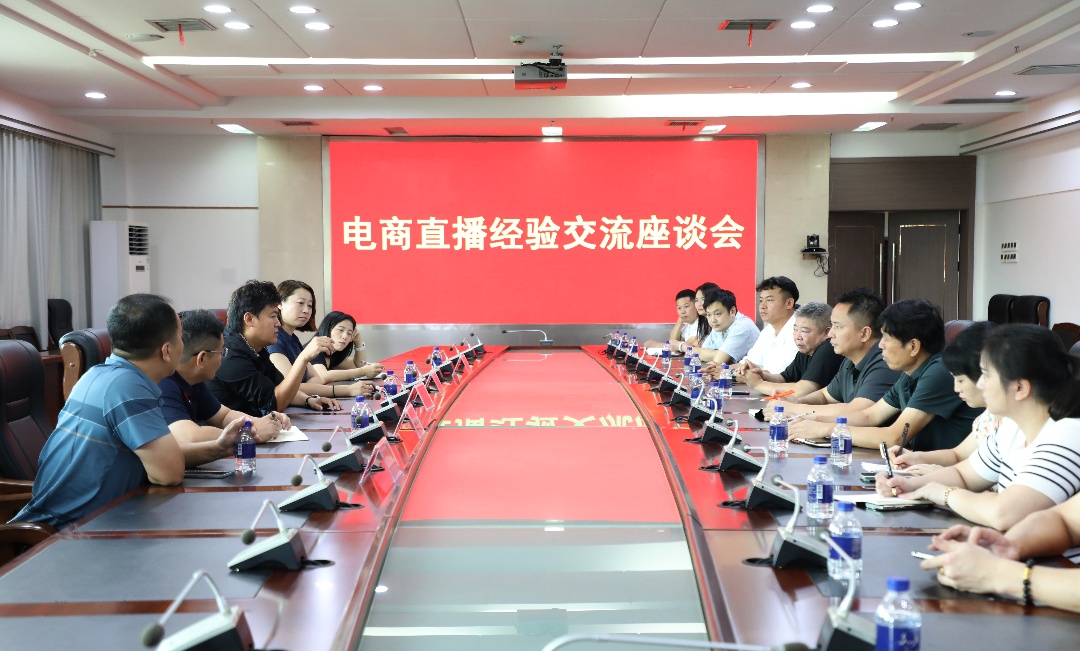 044A0068.JPG 044A0068.JPG