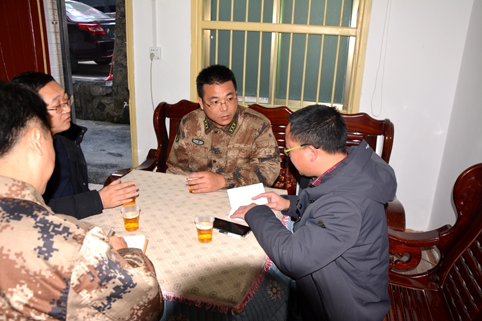 微信图片_20210105093636.jpg 微信图片_20210105093636.jpg