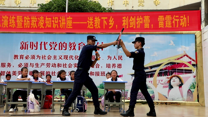 2024-05-30 18-27-53.jpg 2024-05-30 18-27-53.jpg