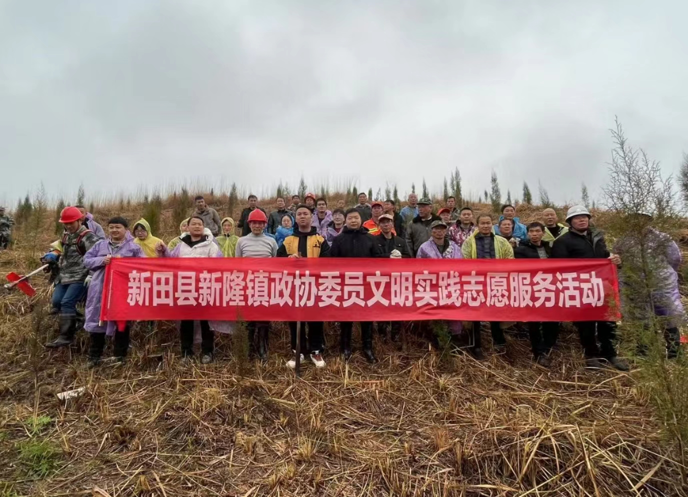 微信图片_20250313151304.jpg